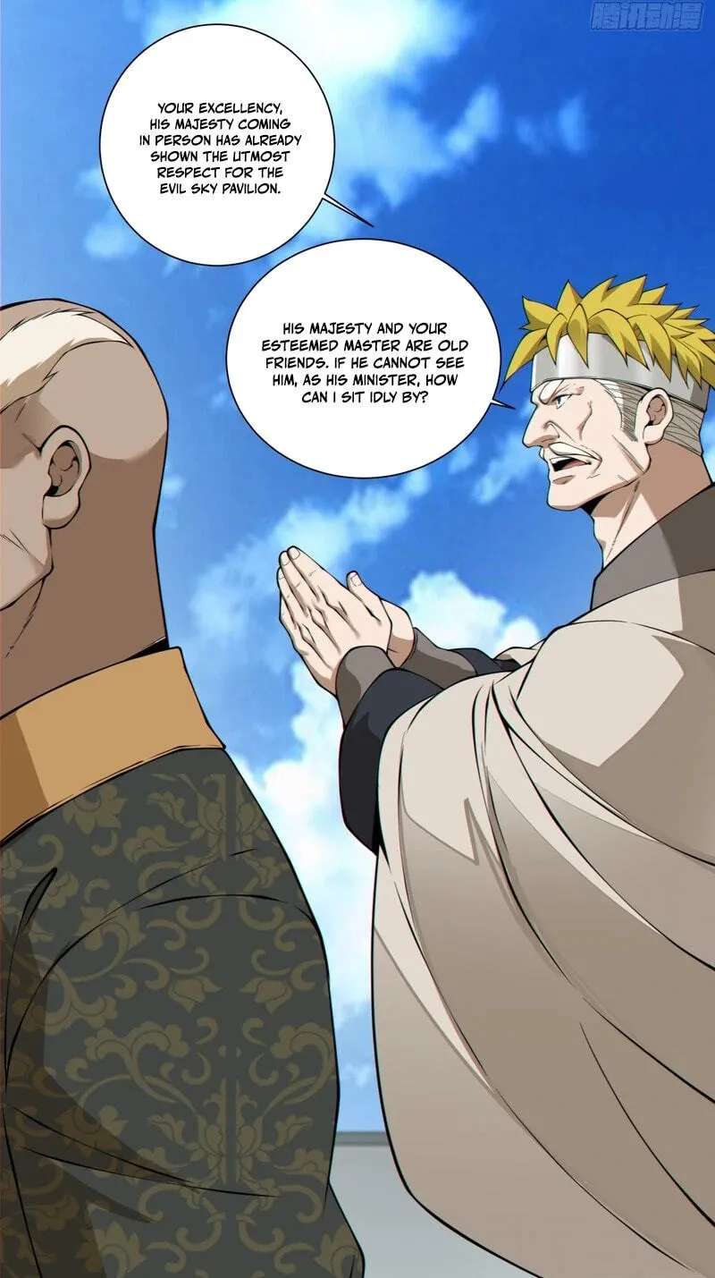 My Disciples Are All Villains Chapter 550 - page 18