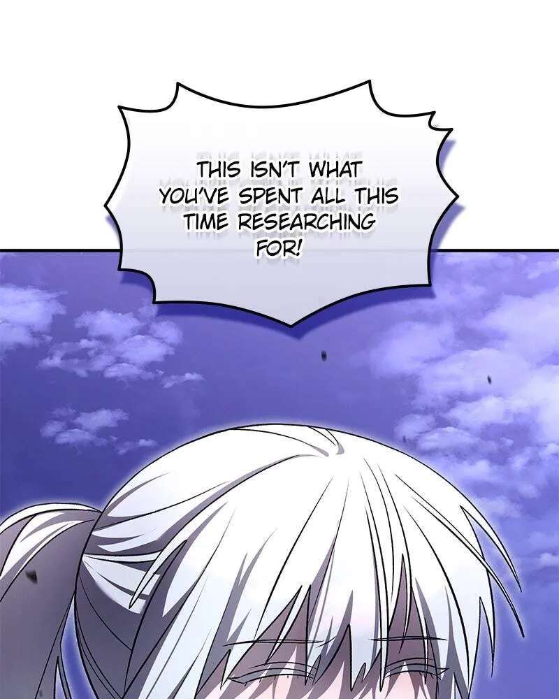 The Emperor's Puppy Chapter 82 - page 106