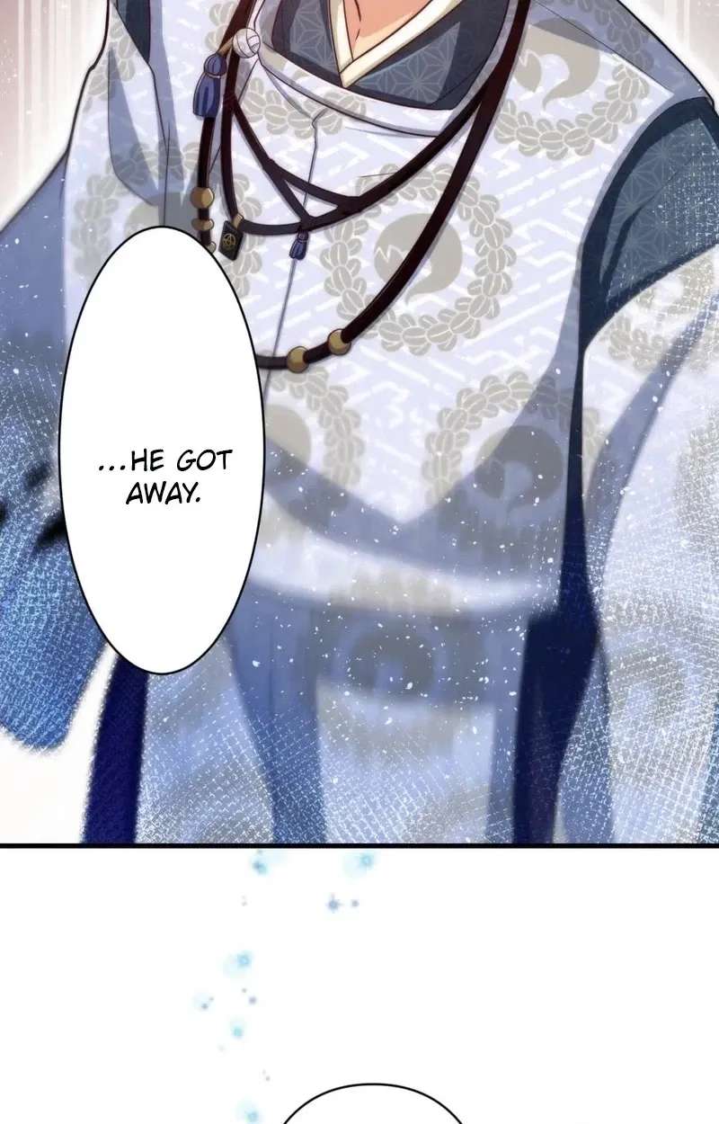 Heian Akujo wa In'youshi: Abe no Seimei no Deshi ni Natte Ikinobimasu Chapter 3 - page 80