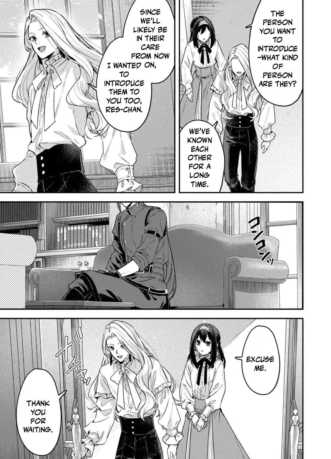 The Marquis House's Second Daughter Hides Her Identity Chapter 4 - page 19
