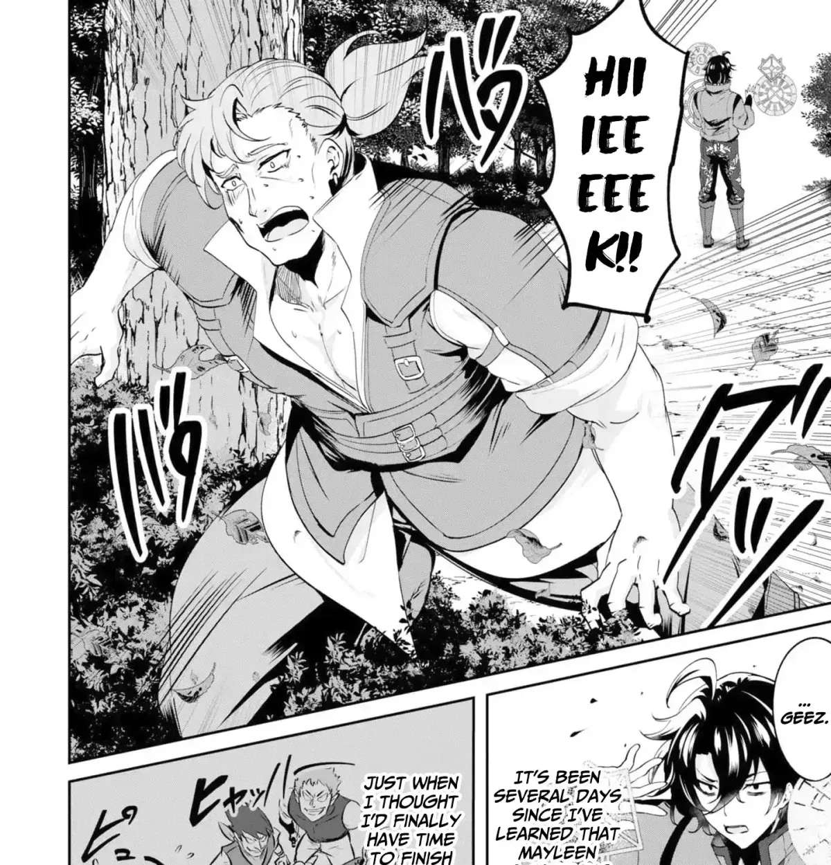 Yasagure Shōkansha wa Ugokanai Chapter 3 - page 24