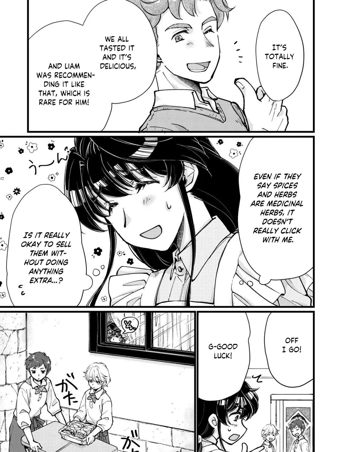 Uranokoya no Door, Isekai ni Tsunagaru ~Isekai de Shumi datta Ryouri wo Shigoto ni Shite Mimasu~ Chapter 10 - page 6