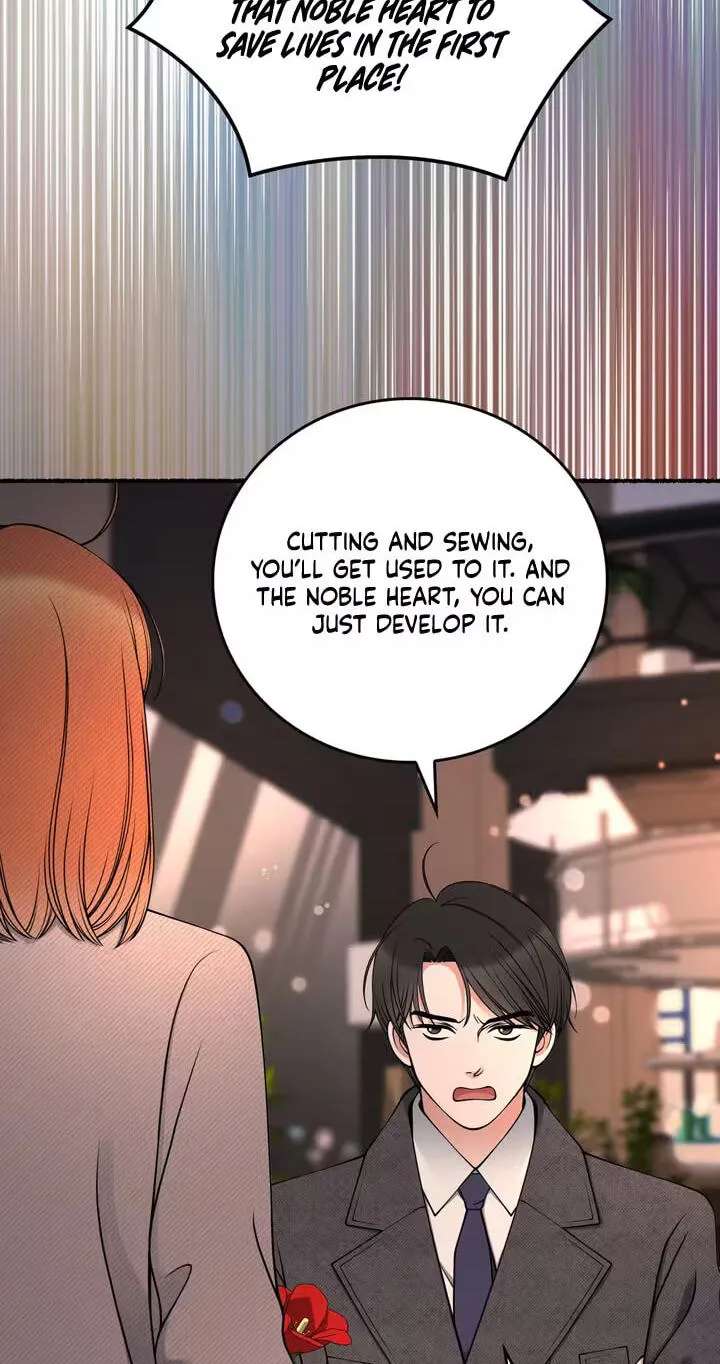 Devil! I Love You Chapter 39 - page 52