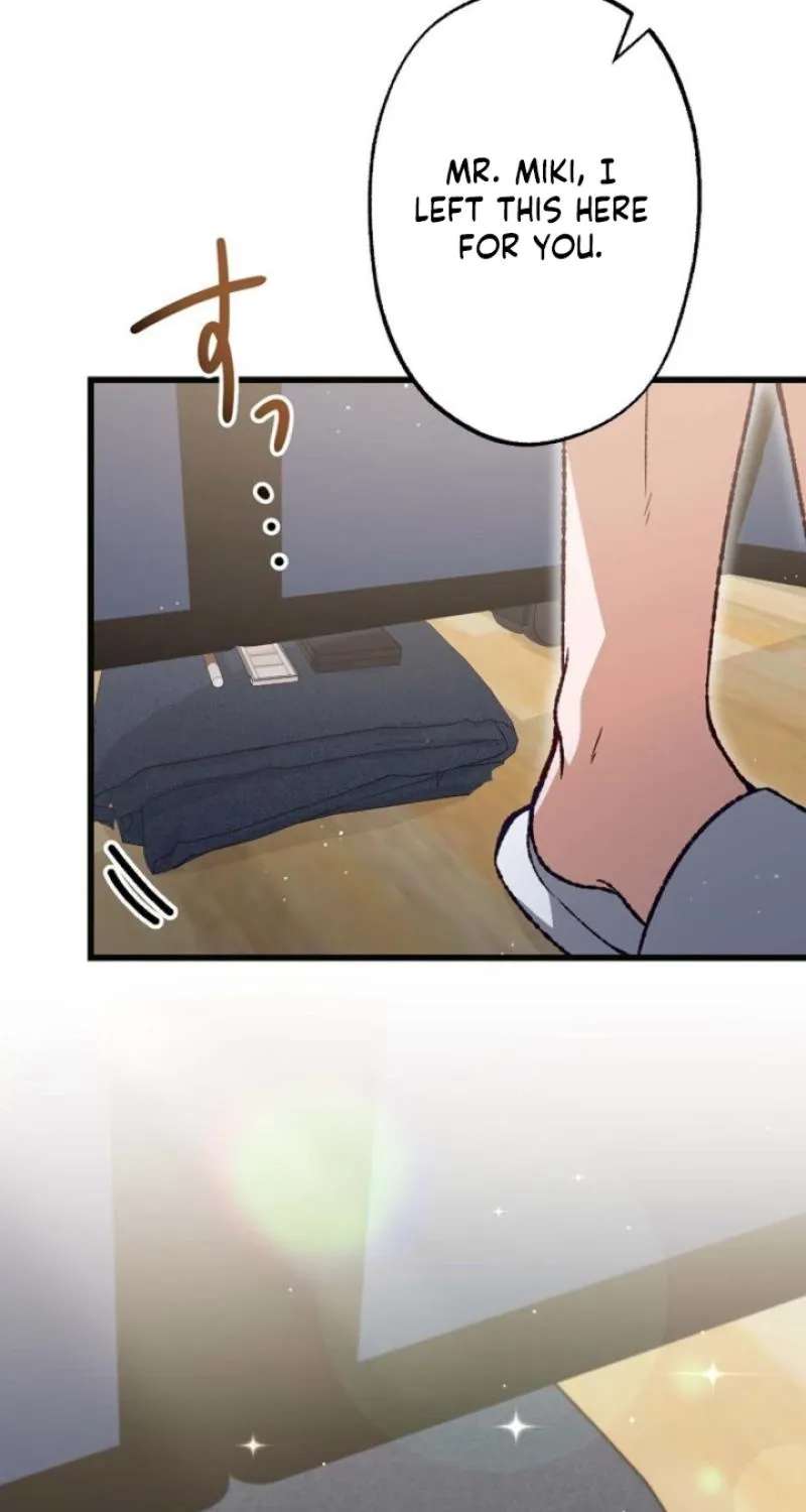 CEO! That's Me Without Makeup! ~The President Likes the Bare Face of the Lowly Secretary~ Chapter 24 - page 65