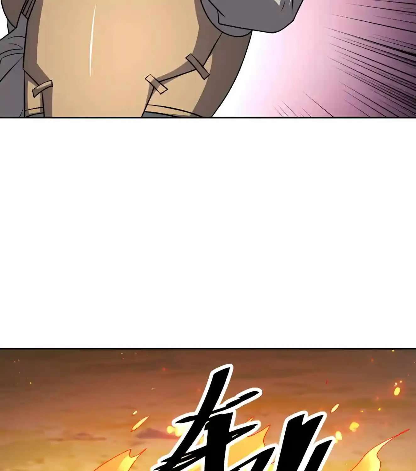 Global Beast Tamer: I Can See the Path of Evolution (2025) Chapter 102 - page 45