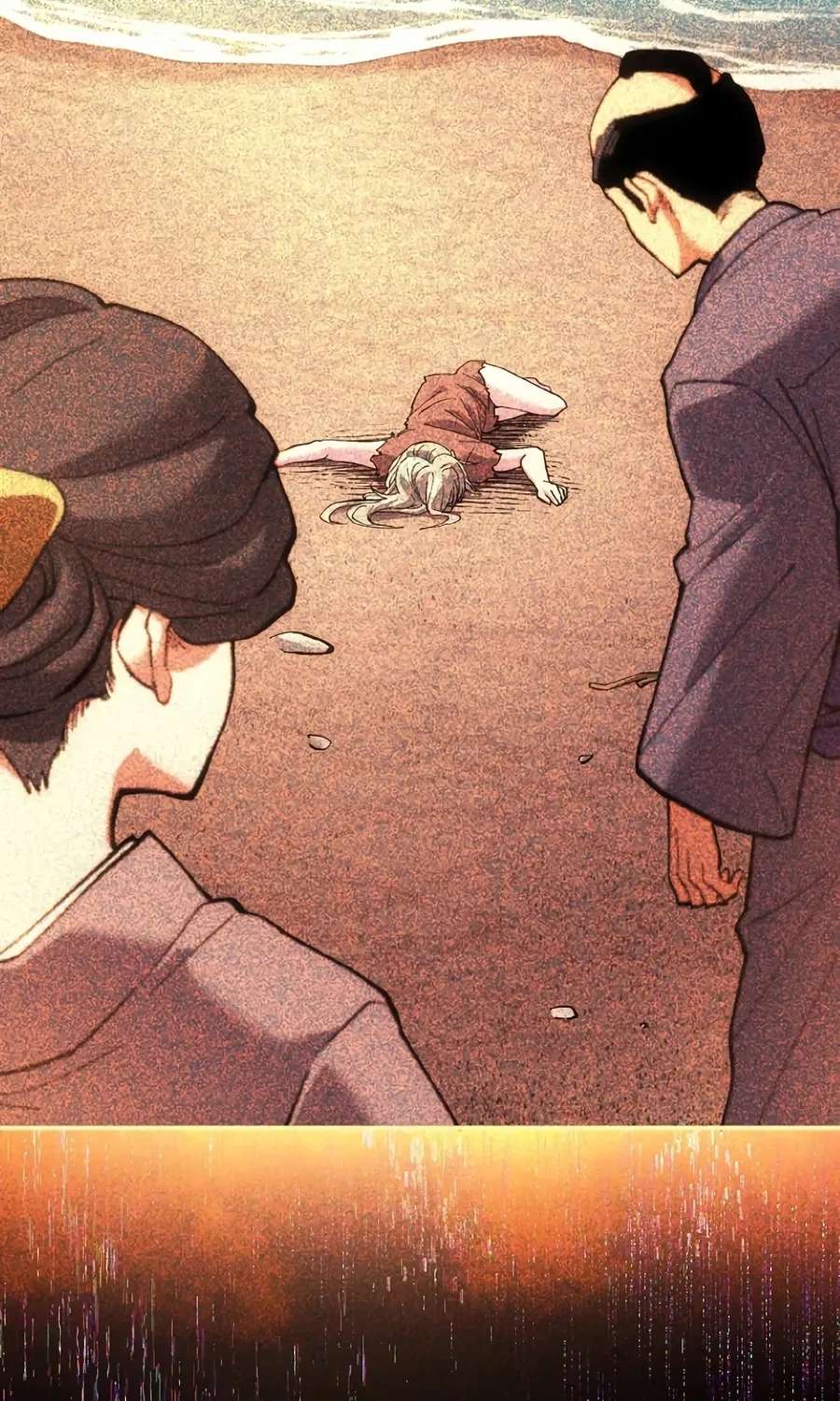The Man Who Vowed Revenge on His Demon Wife Chapter 2 - page 96