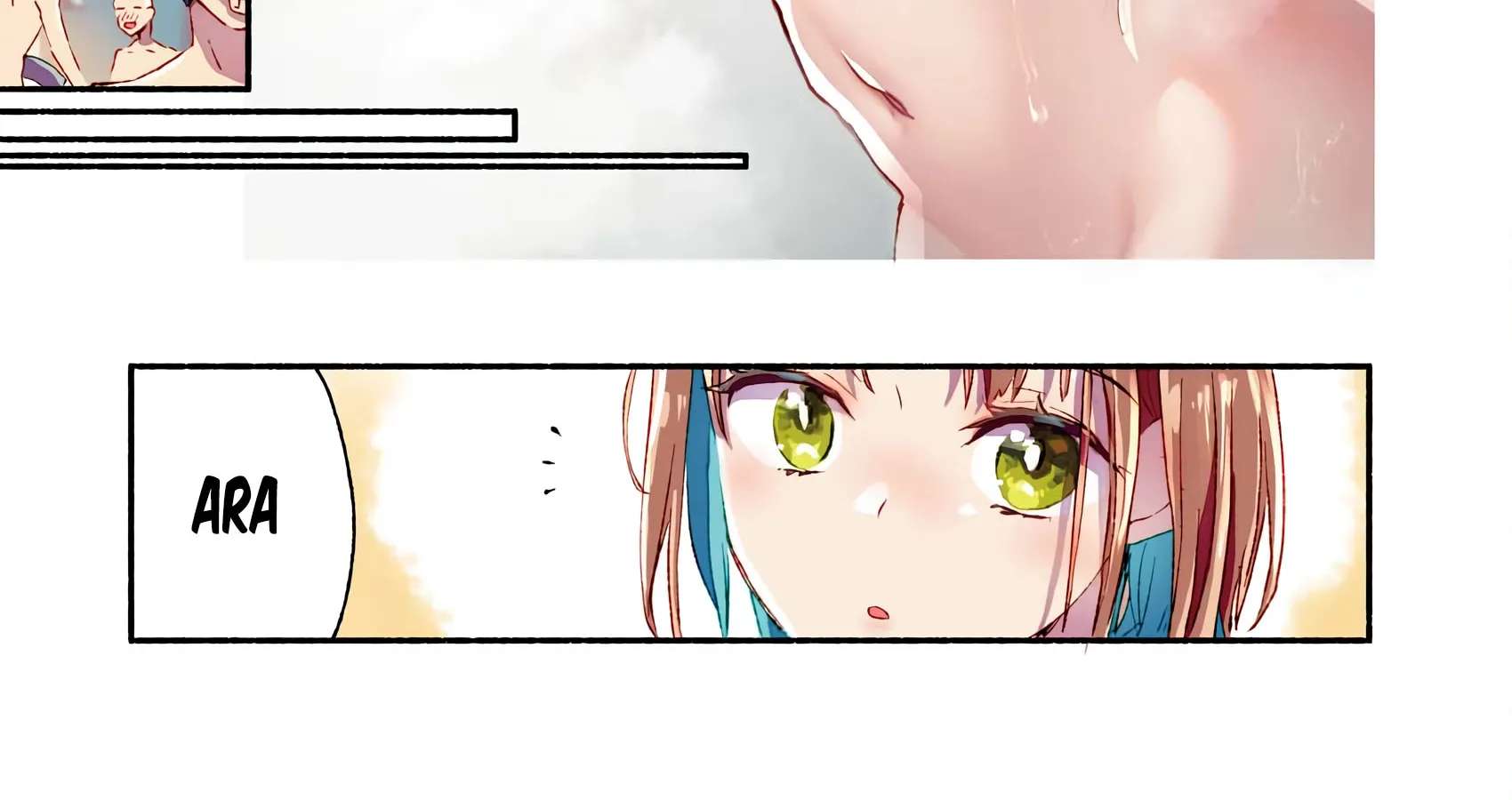 Mayuri-san no Iru Sentou Chapter 5 - page 18