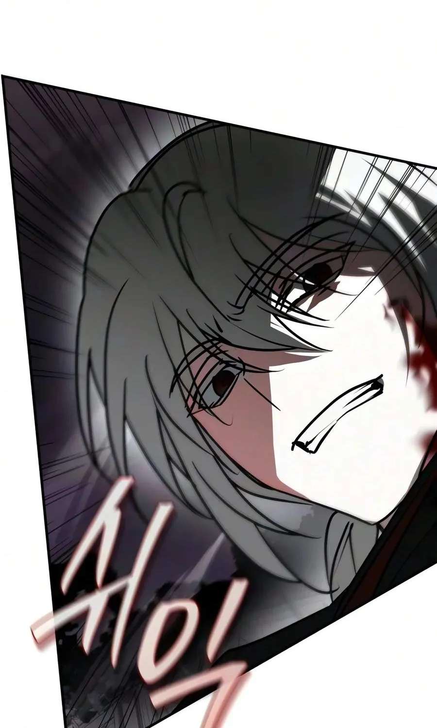 I’M Not That Kind Of Talent Chapter 125 - page 56