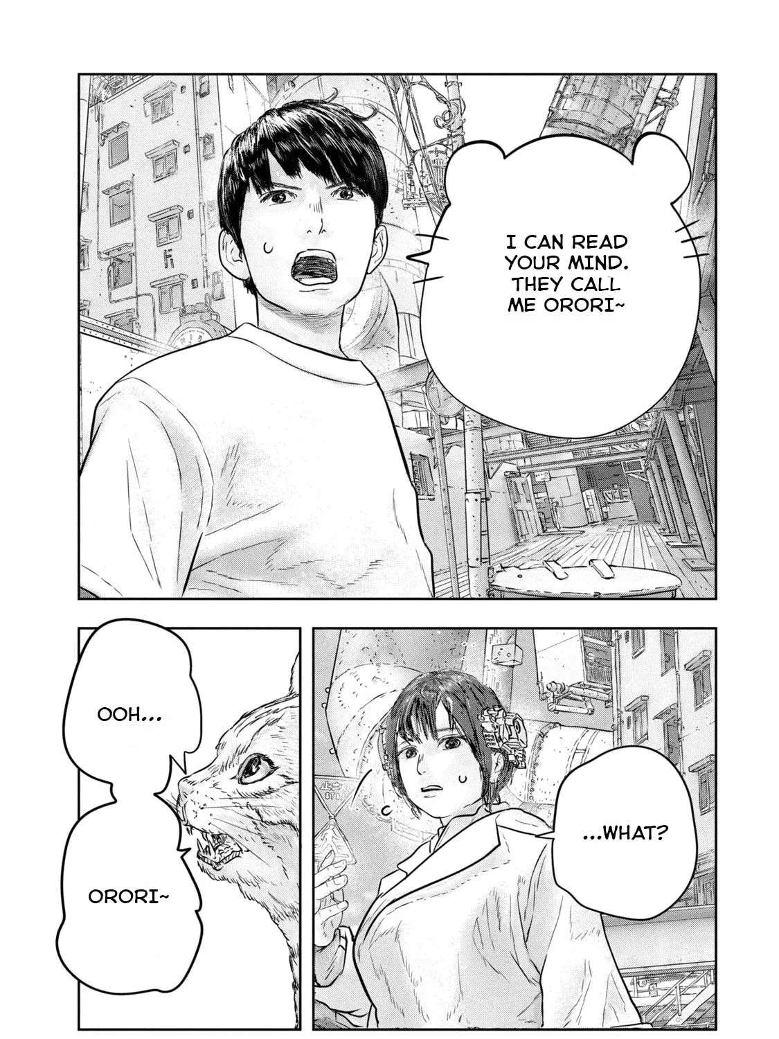 Super Triage Chapter 13 - page 14