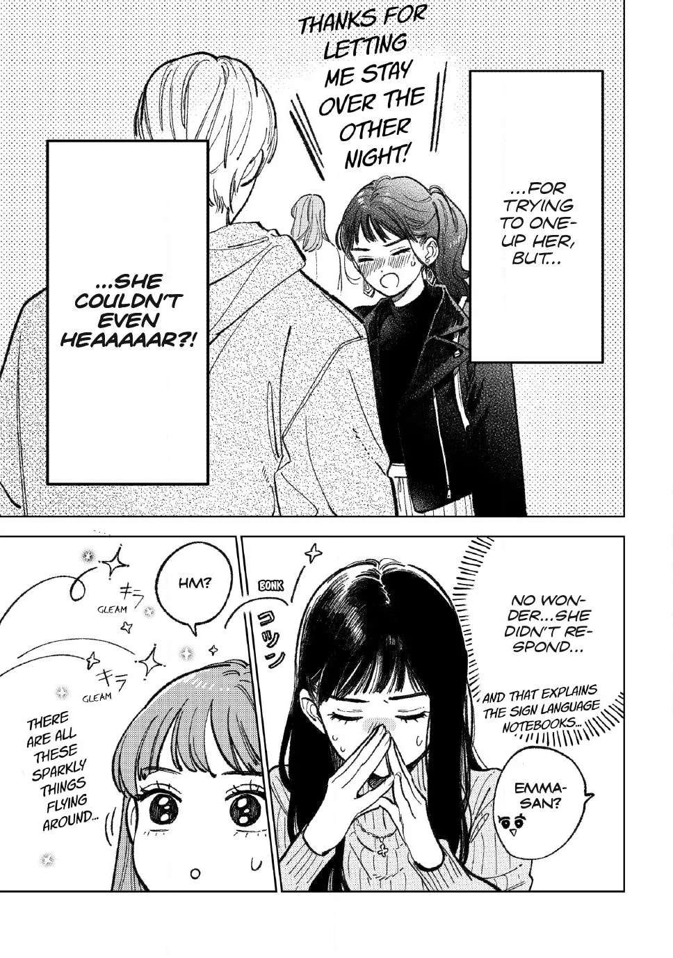 Yubisaki To Renren Chapter 59 - page 8