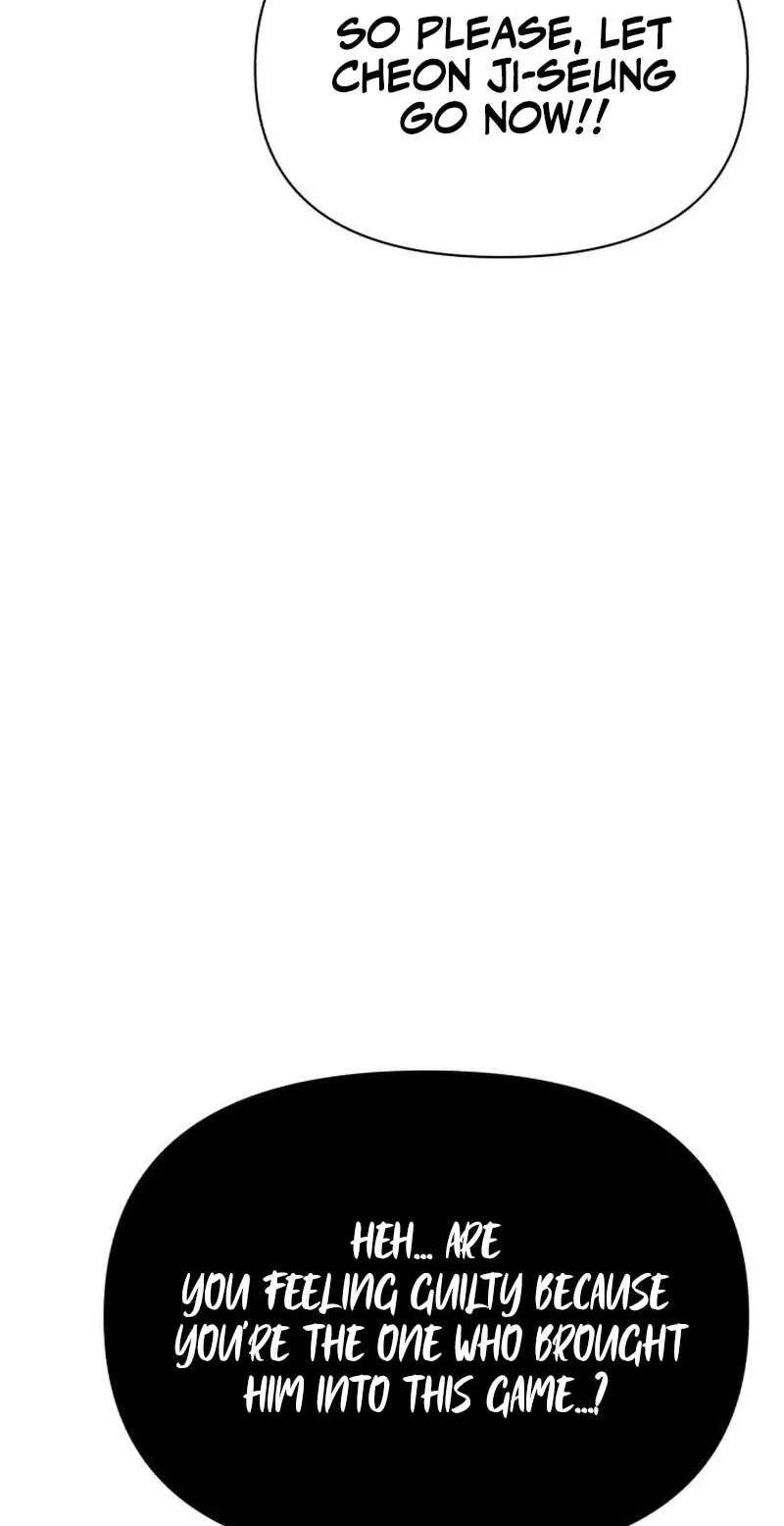 ShaMONEYism Chapter 63 - page 97