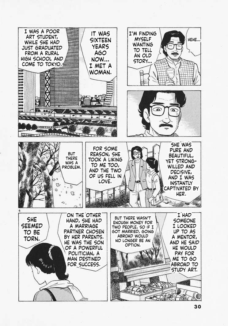 The Gourmet Chapter 327 - page 6