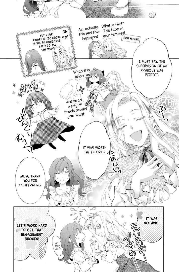 Acting Useless to Get Dumped—But the Scheming Prince Already Knows!? Chapter 4 - page 6