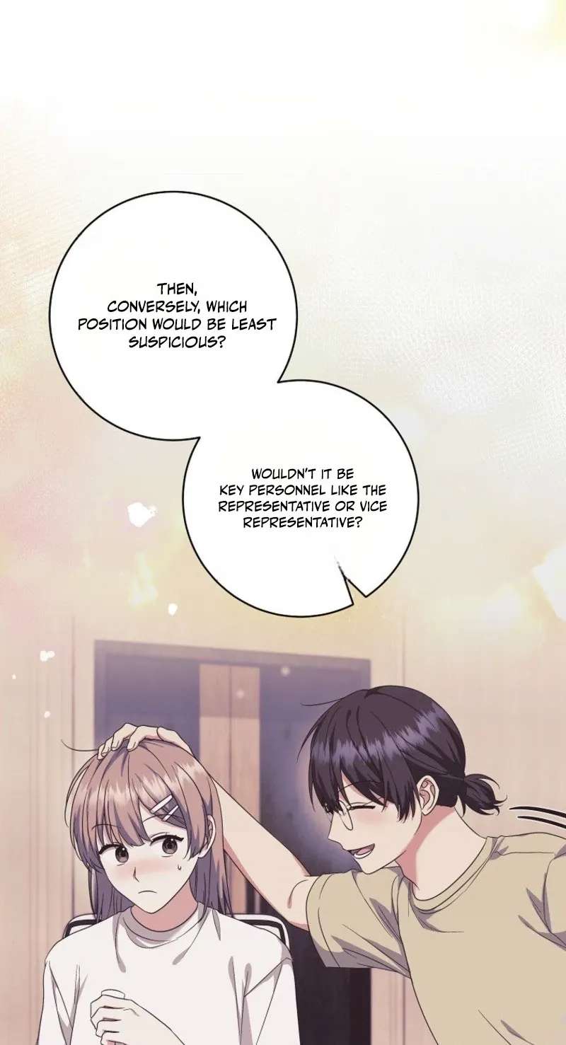 Welcome To Dungeon Hotel Chapter 102 - page 66