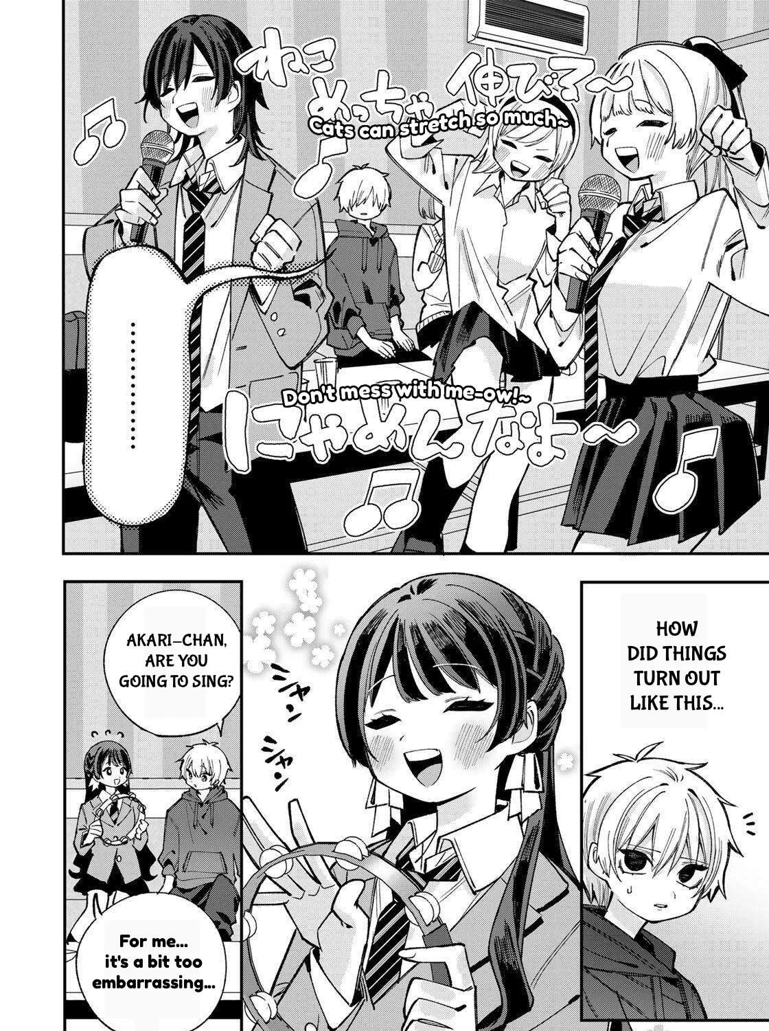 Ore wa Bishoujo VTuber Chapter 2.2 - page 4