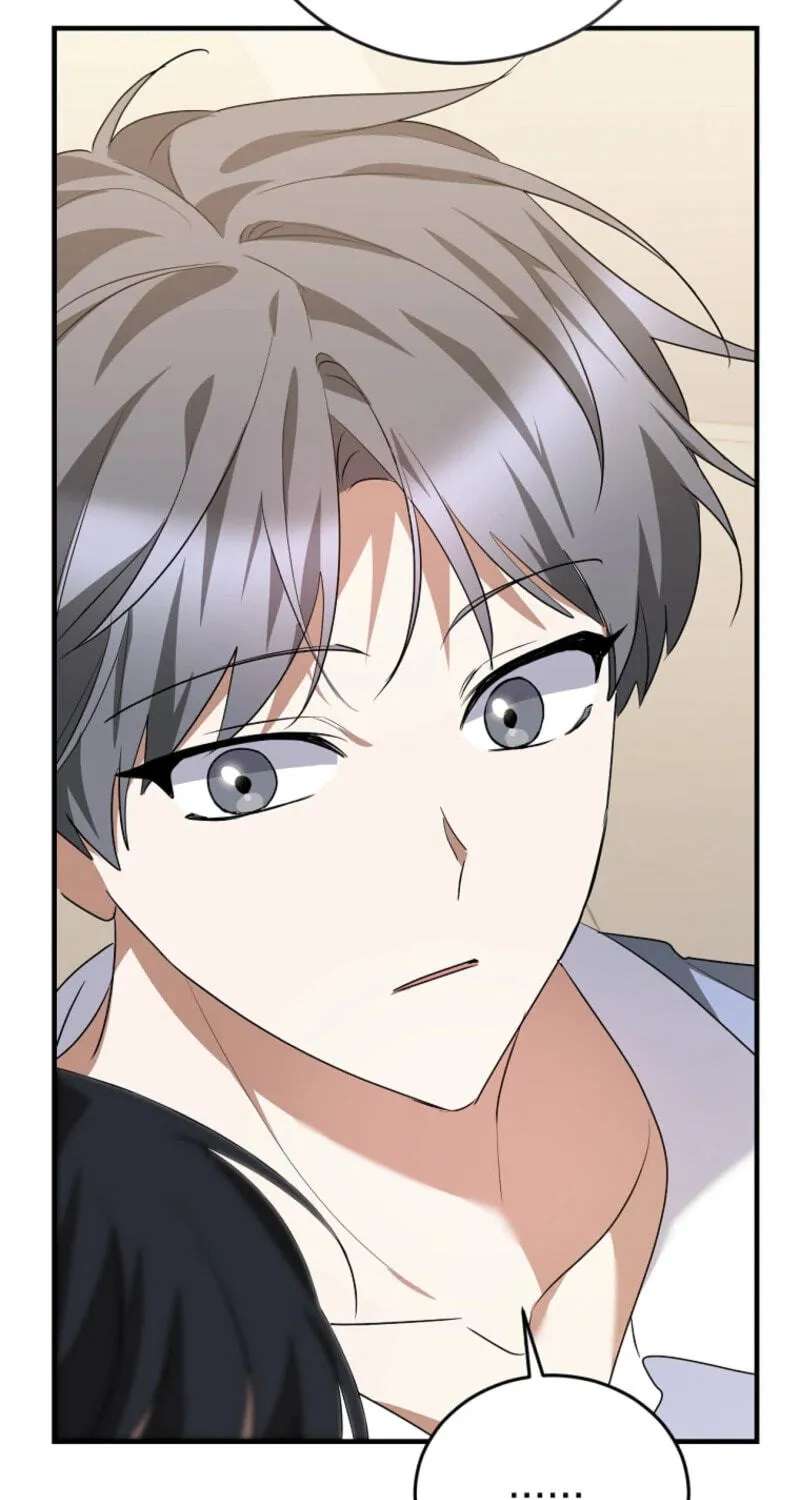 I Am In The Same Class As The Crazy Male Leads Chapter 92 - page 71