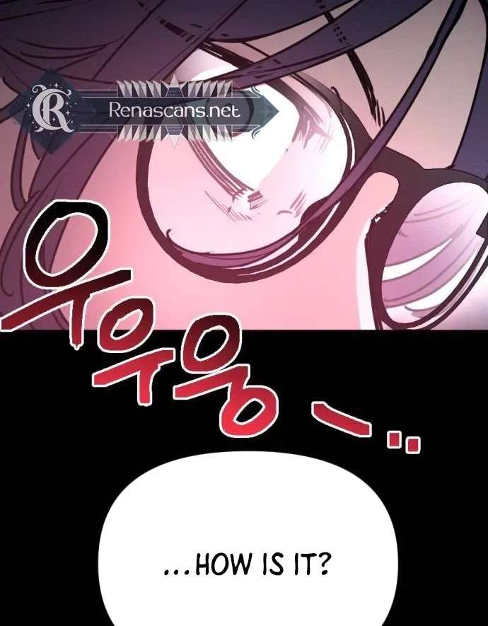 I Was Mistaken for the Villain Chapter 76 - page 76