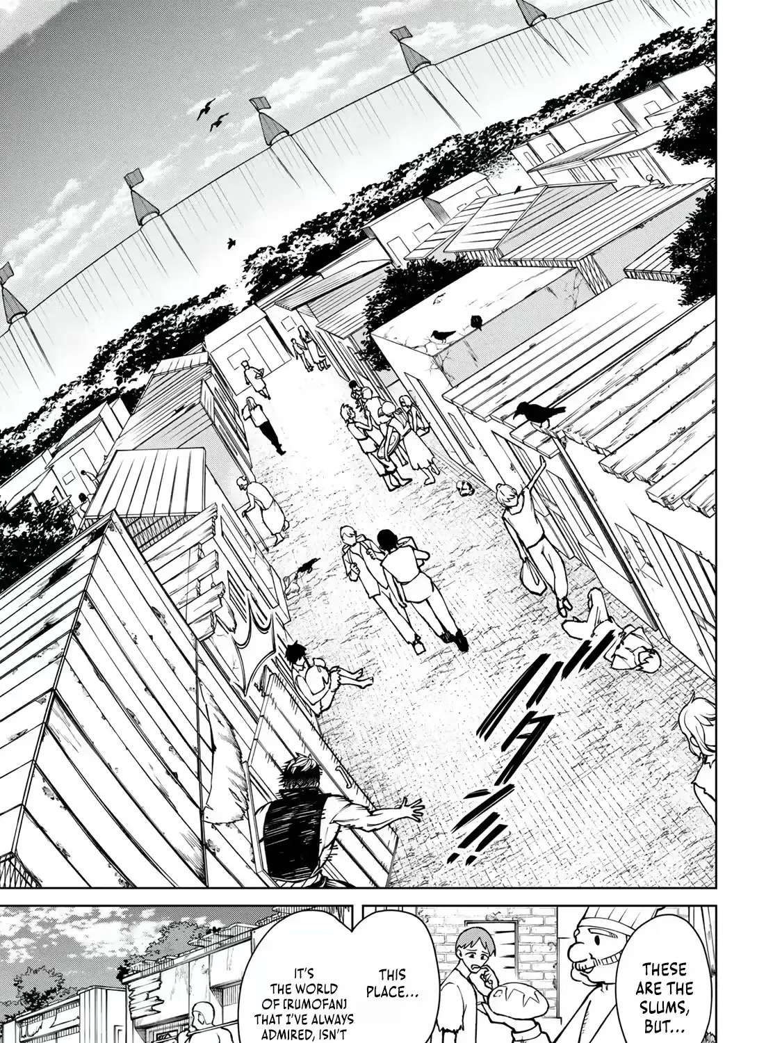 As the Game Progresses, I’m Reincarnated as a Muscle-Brained Character Who Becomes Less and Less Useful, but I Still Decide to Master Physics Chapter 1 - page 12