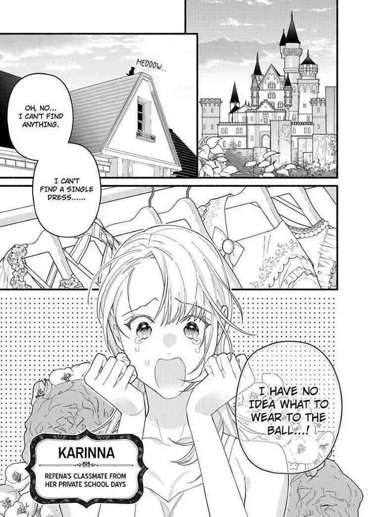Tabun Akuyakureijono Hazudeshita Bijou Margaret he Yokoso Chapter 18 - page 4
