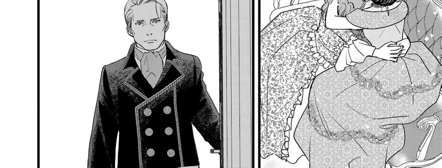 Grim Reaper and Lady Chapter 2 - page 73