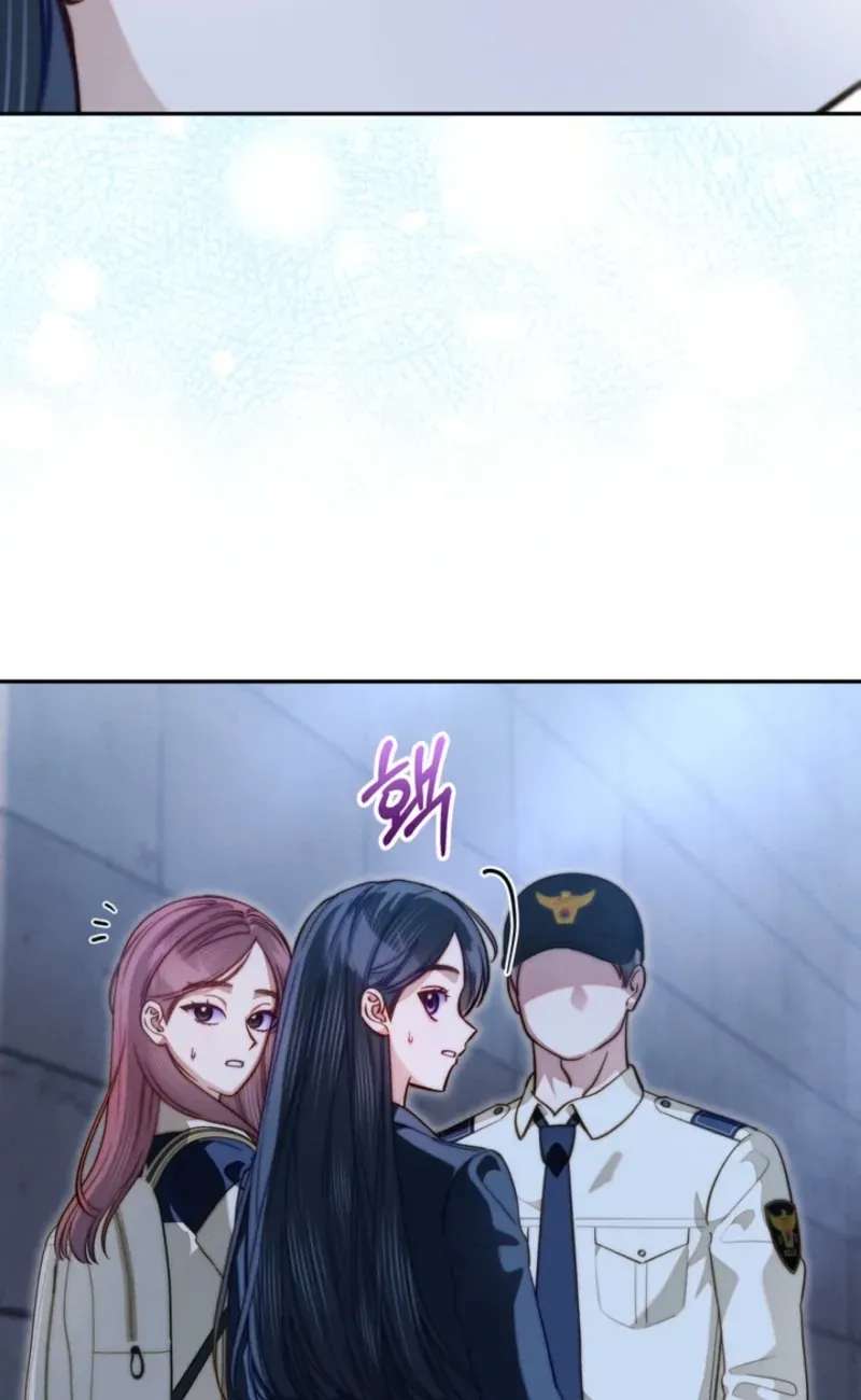 1st in Class Hides Regression Chapter 20 - page 76