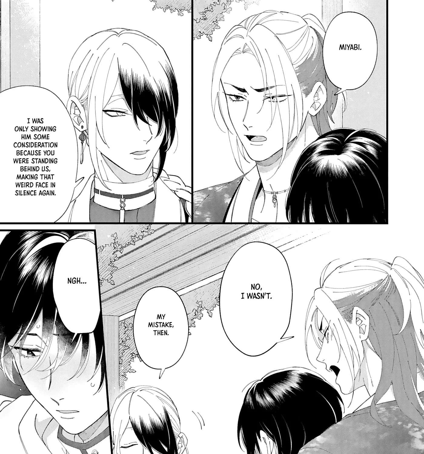 Kiss the poison Chapter 7 - page 42