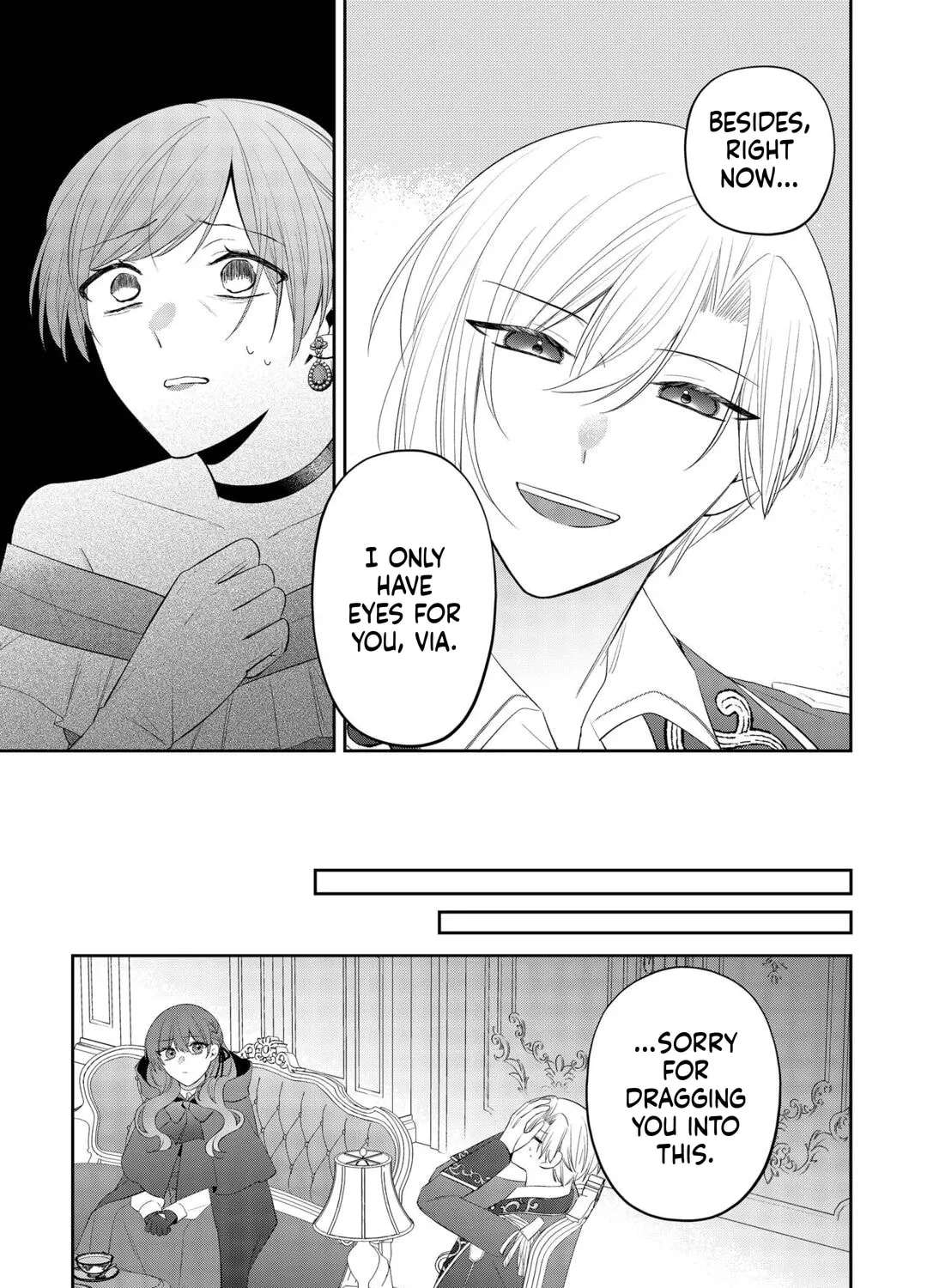 The Saint Executed in Her Past Life, Now Known as the Black Apothecary Chapter 7 - page 20