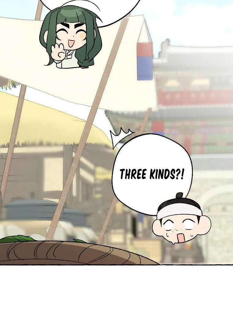 Tale Of Hyangdan Chapter 11 - page 144