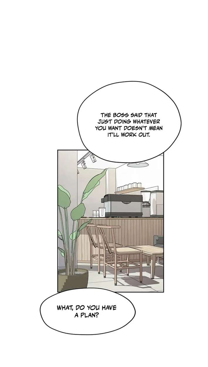 No Country for Retired Idols Chapter 27 - page 23