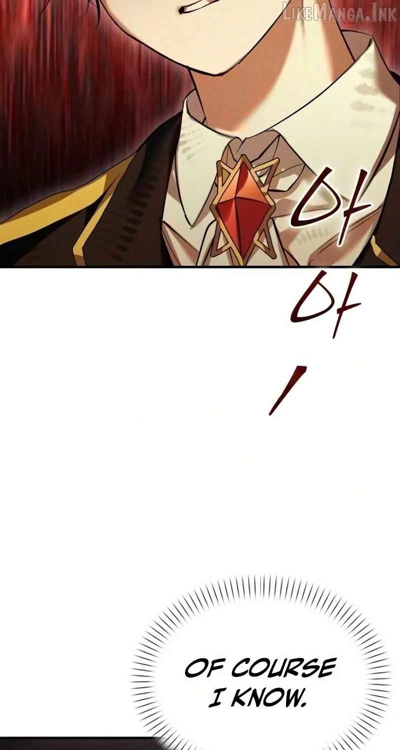 One Day, I Became a Hatchling Chapter 22 - page 17