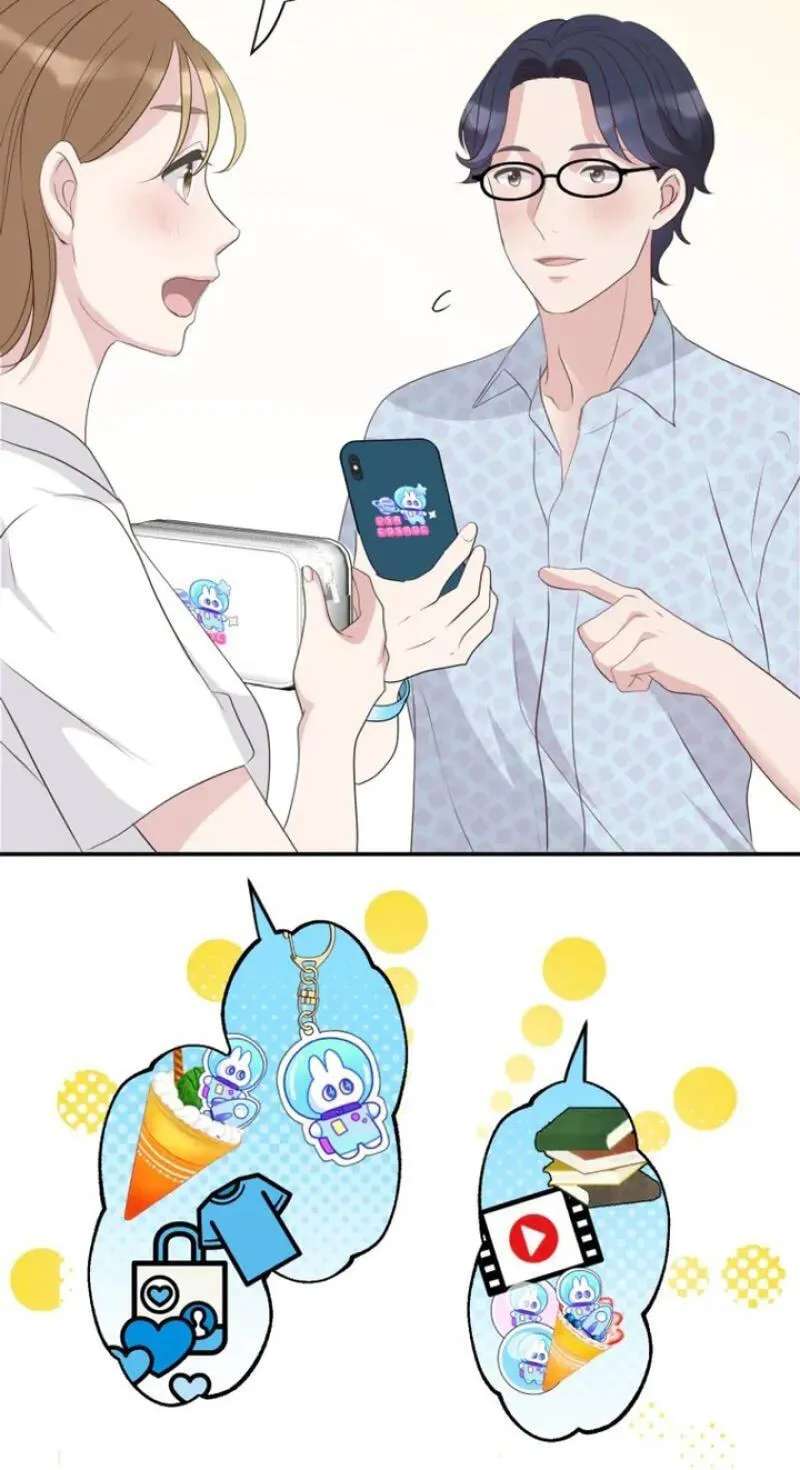 Kono Ai wa Tsumi desu ka? Chapter 22 - page 33