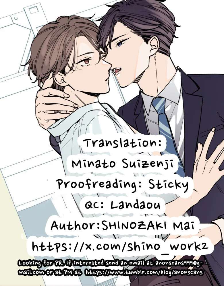 It's Not That I Want To Fall In Love Chapter 1 - page 32