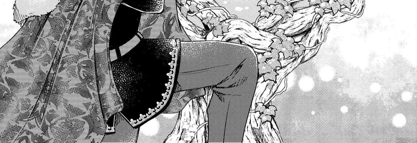 Tensei Ningyo wa Dekiai Ouji ni Torawareru Chapter 1 - page 16