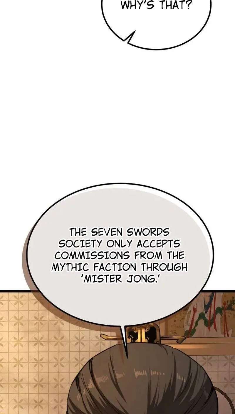 The Former Supreme Chapter 16 - page 9