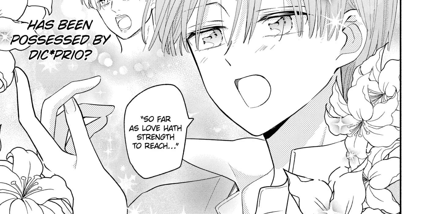 Maid Hachiya-kun Is In Love Chapter 21 - page 42