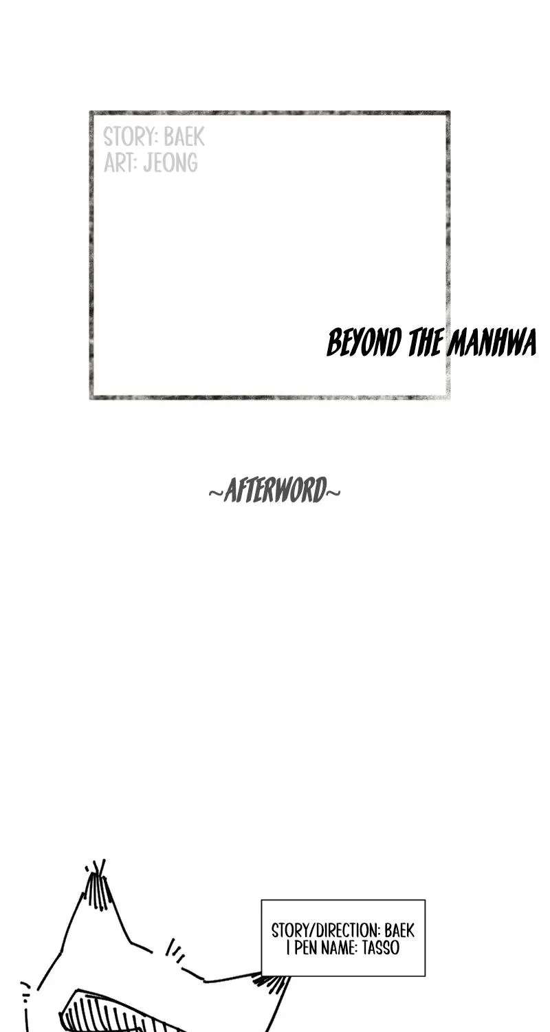 Beyond The Chapter 41 - page 1