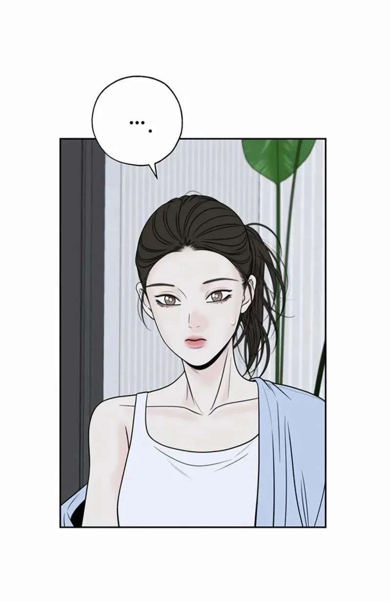 Borderline (piececake) Chapter 51 - page 33