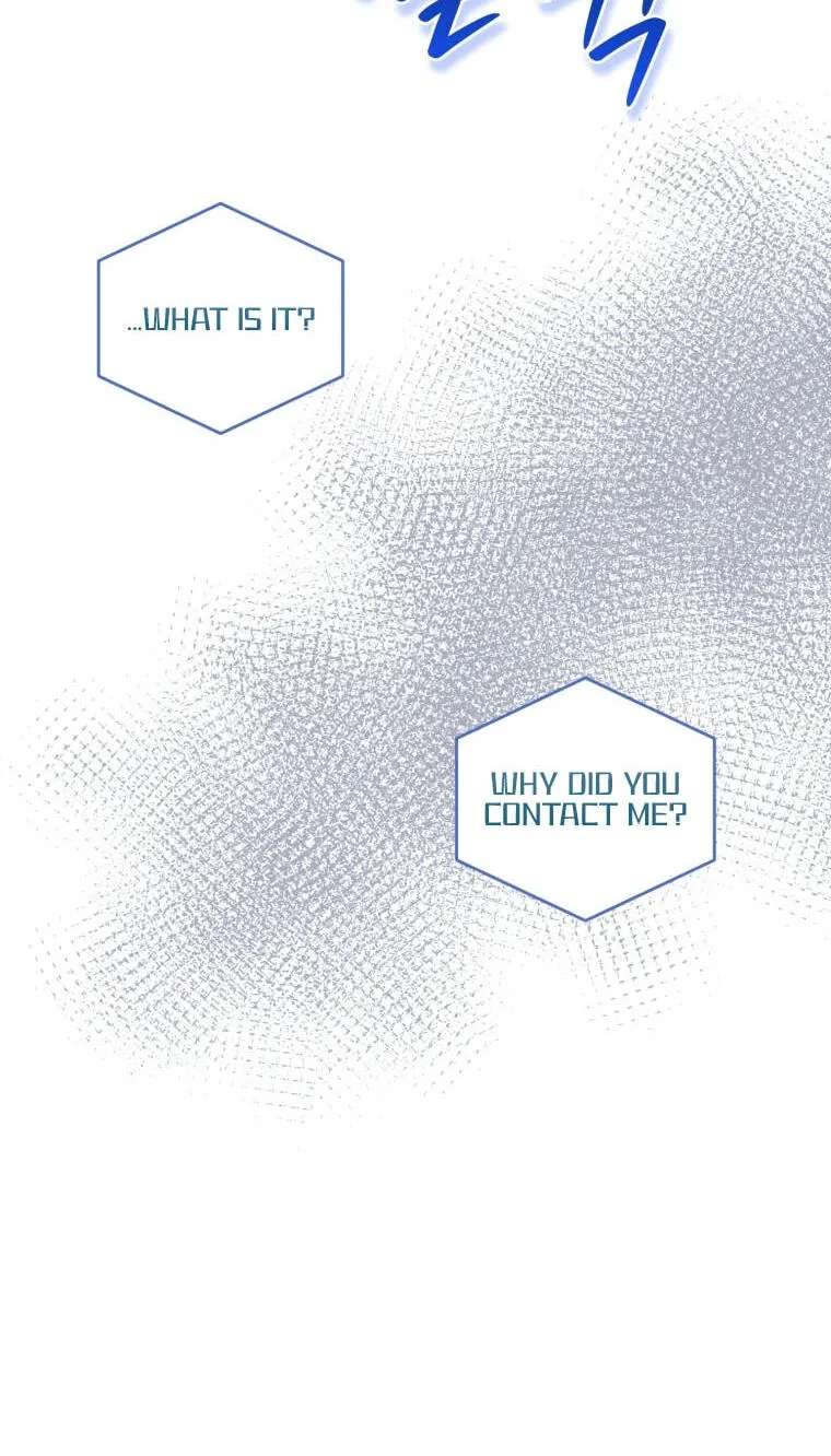 Erasing My Ex-Husband Chapter 68 - page 73