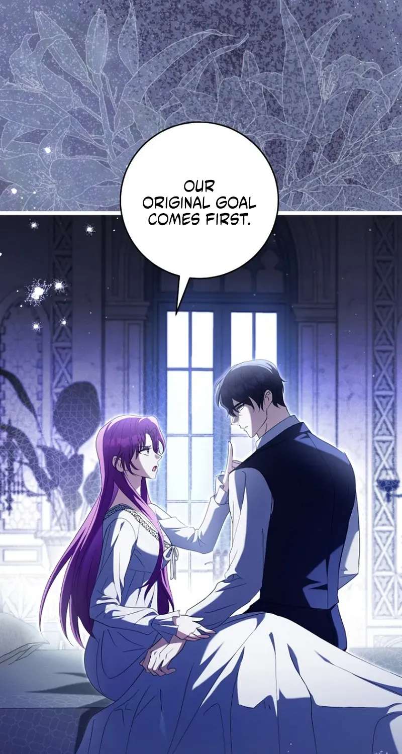 I’m an Extra Who’s Trying to Run Away from the Obsessive Male Lead Chapter 42 - page 18