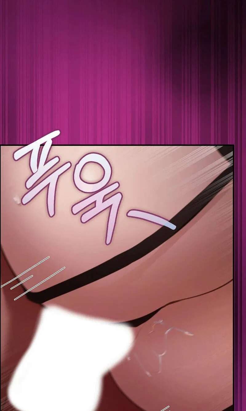 XX Dungeon Chapter 44 - page 7