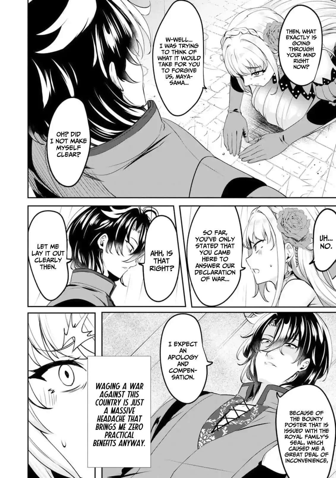 Yasagure Shōkansha wa Ugokanai Chapter 5 - page 20