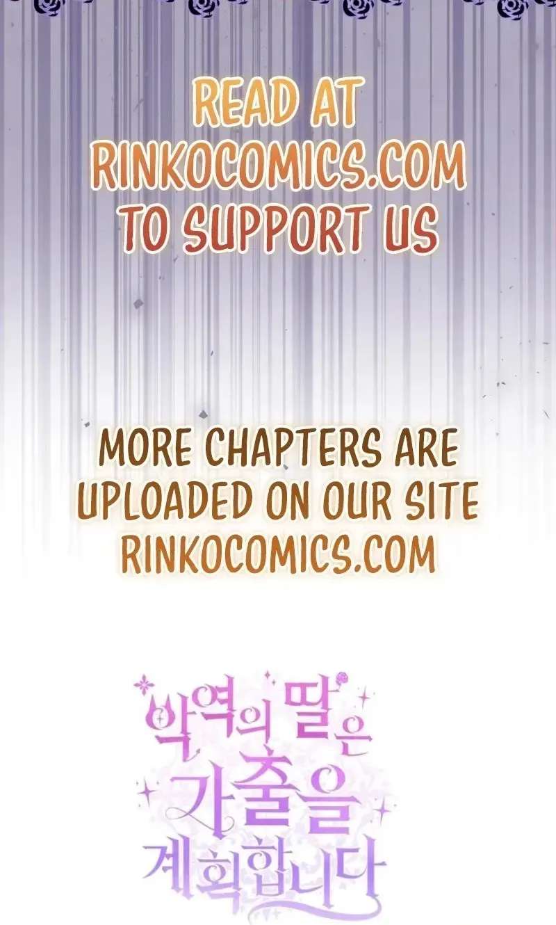 The Villain’s Daughter Plans To Run Away Chapter 102 - page 80