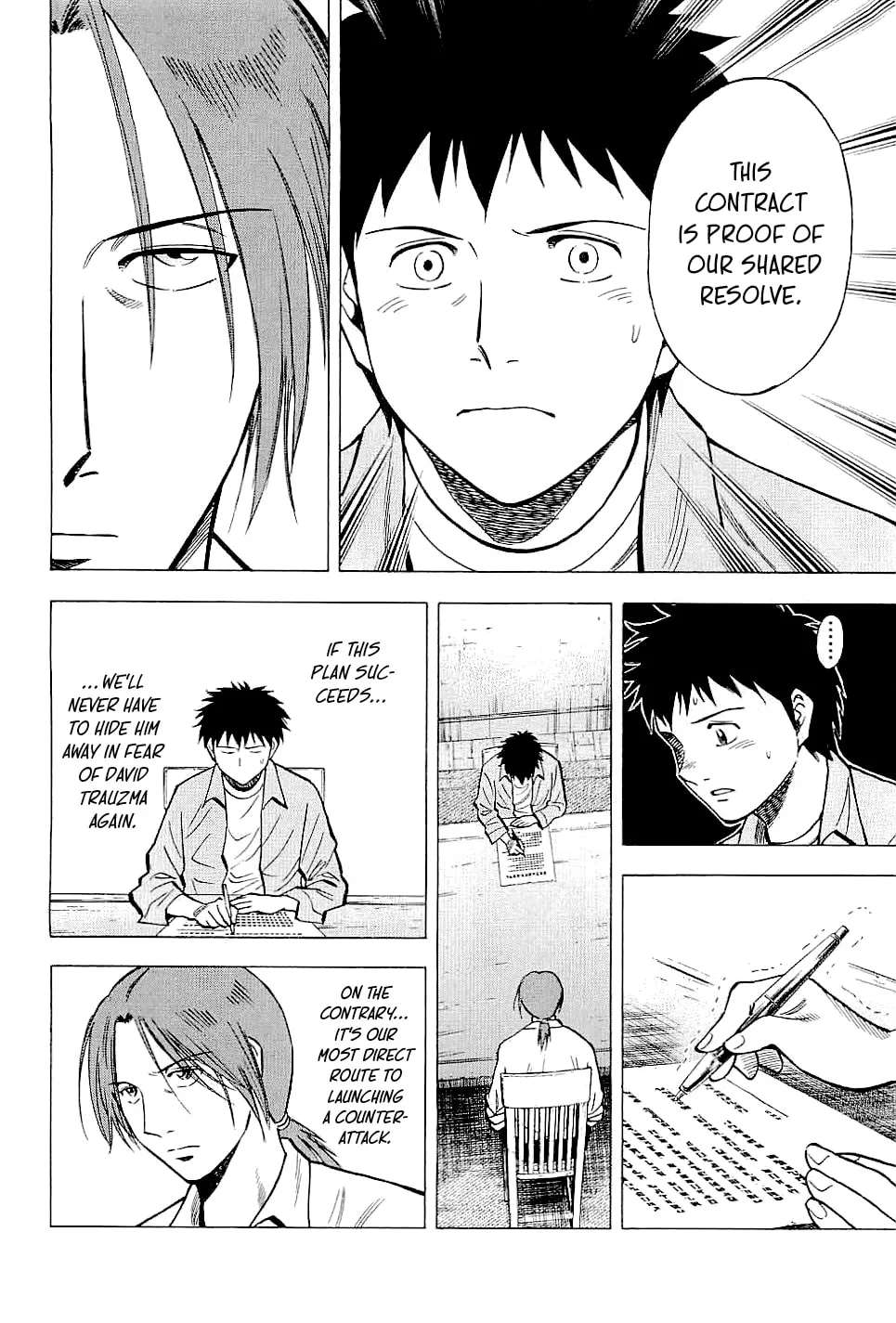 Lost Man Chapter 72 - page 6
