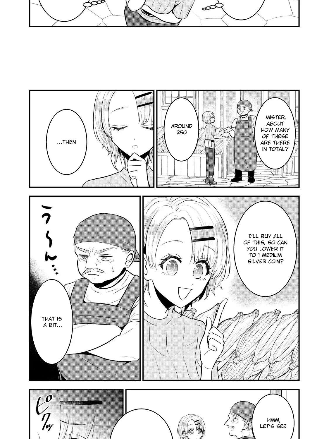 The Guild Receptionist Dreams of Leaving Work on Time Chapter 4 - page 7
