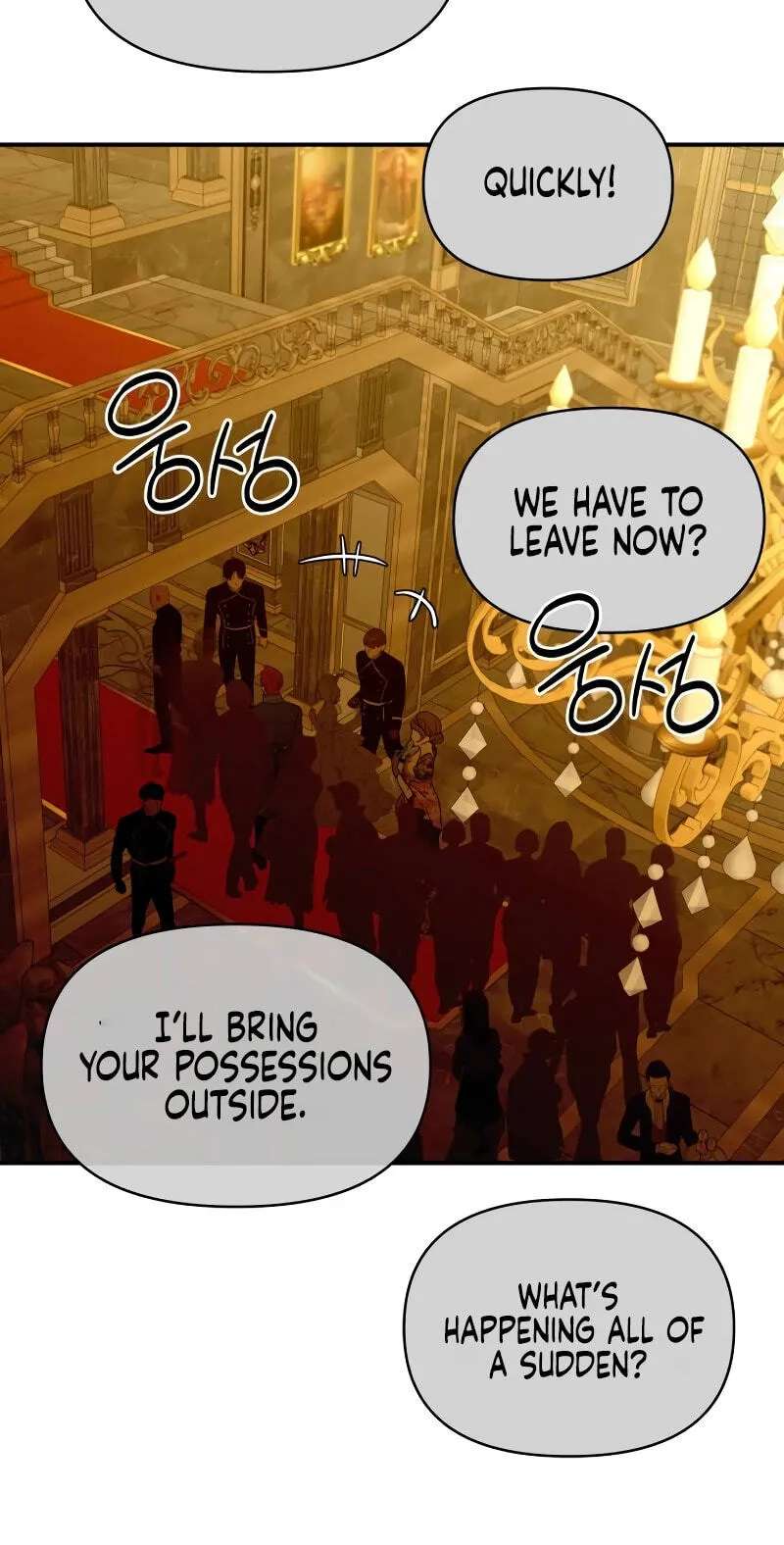 Ctrl X Chapter 65 - page 24