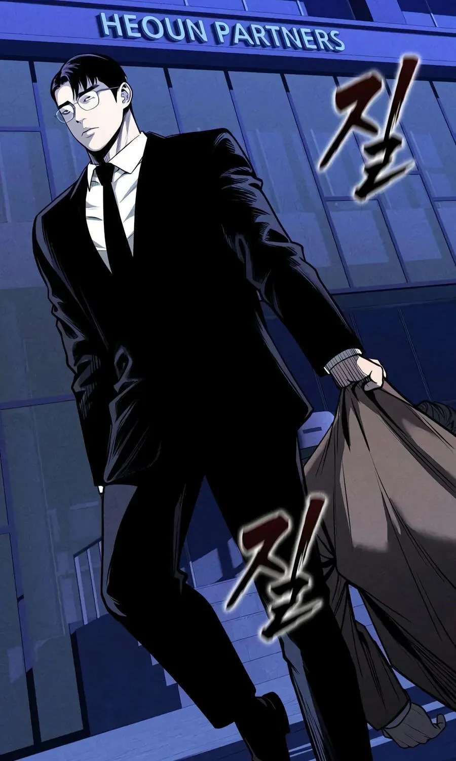 Private Debtors Chapter 40 - page 216