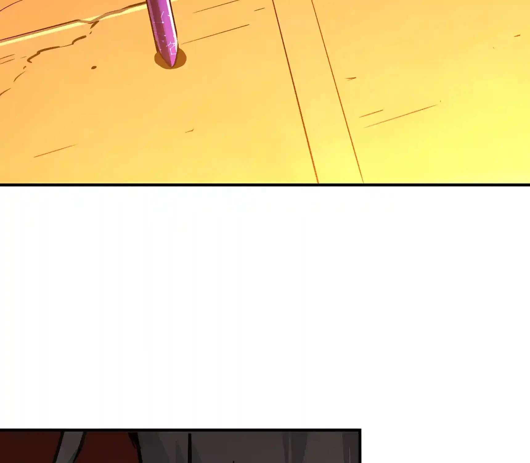 High Martiality: With One Hand, I Single-Handedly Repel Three Thousand Emperors! Chapter 73 - page 45