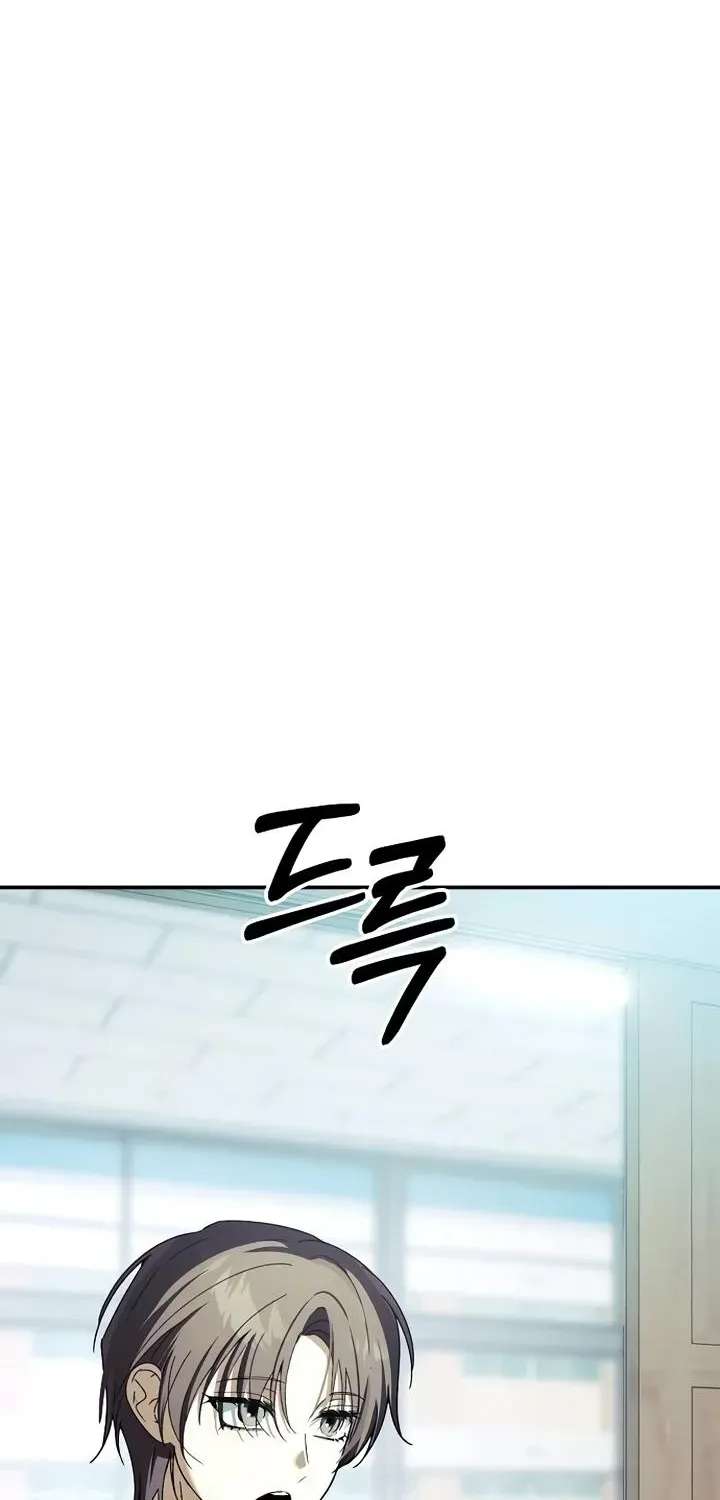Da Capo for Music Geniuses Chapter 5 - page 38