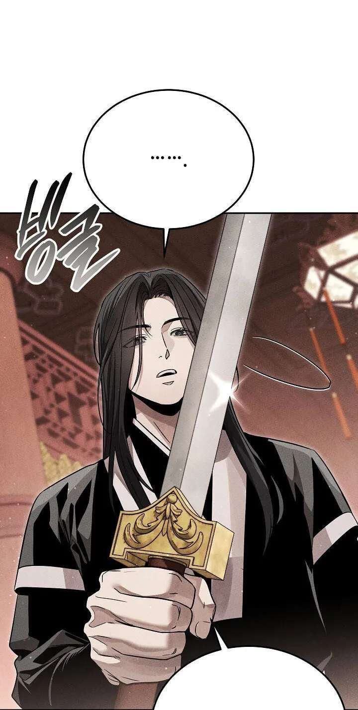 The Legend of Enxue Chapter 62 - page 32