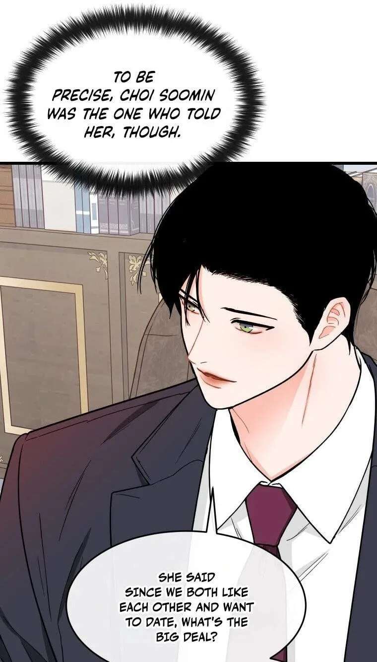 The Worse It Is, the Better It Tastes Chapter 31 - page 71